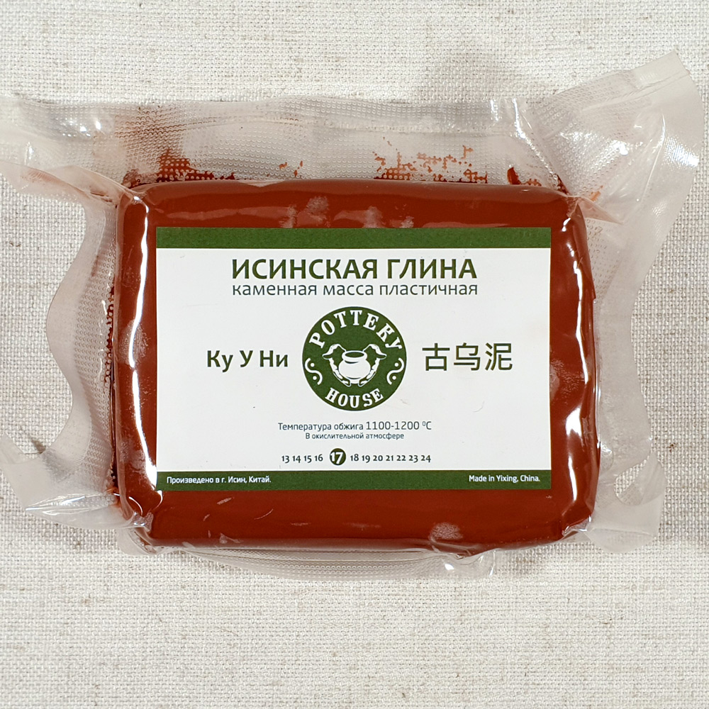 Исинская глина №17 «Ку У Ни», 1 кг | Pottery House