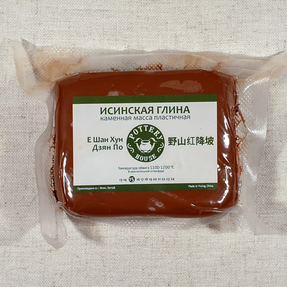 Исинская глина №15 «Е Шан Хун Дзян По», 1 кг - Pottery House