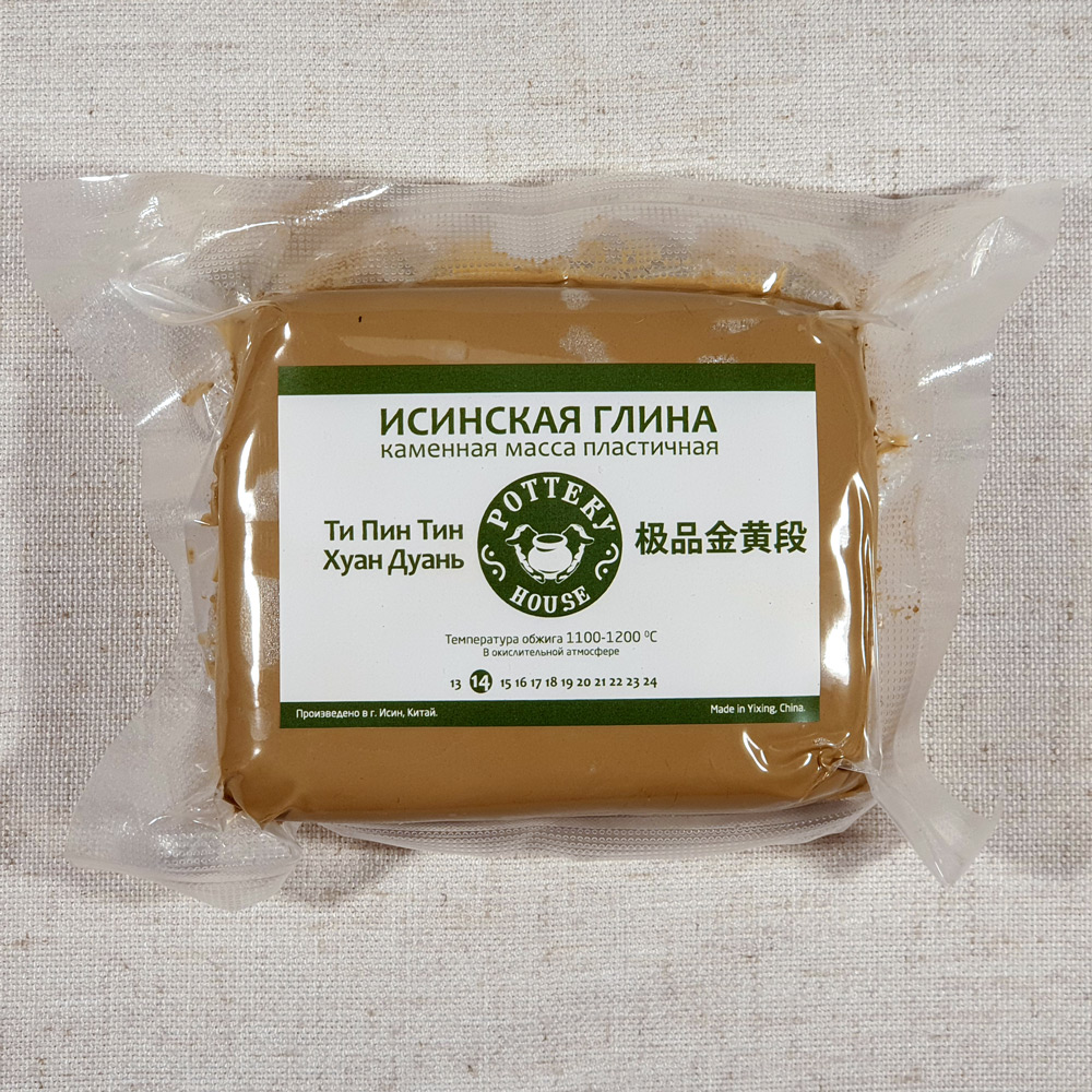 Исинская глина №14 «Ти Пин Тин Хуан Дуань», 1 кг