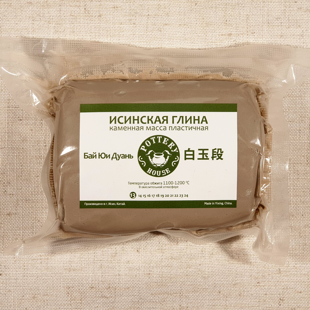 Исинская глина №13 Бай Юи Дуань (1кг) - от Pottery House