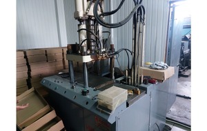 Термопластавтомат Bonmac SIM/30/HP Тайвань 2004г.