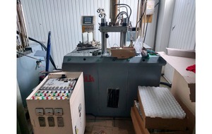 Термопластавтомат с горячим литником SIM-30-HP