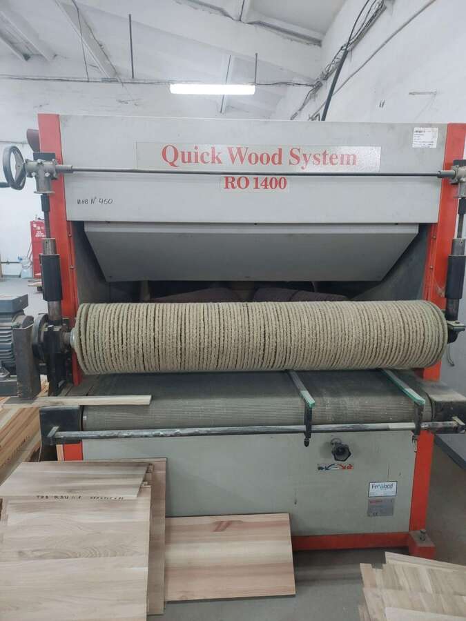 Станок шлифовальный QUICKWOOD RO 1400 ST Италия