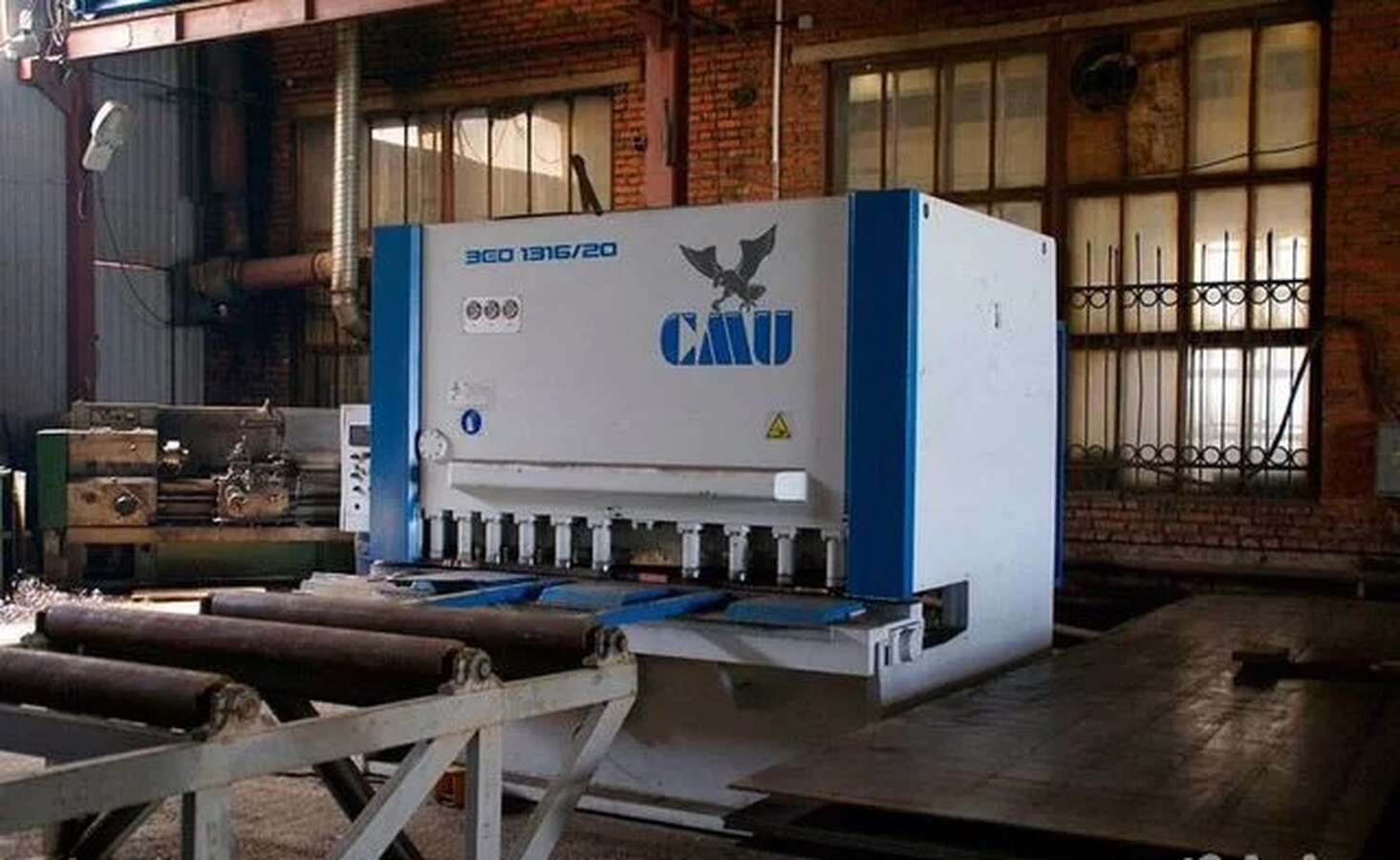 Гильотинные ножницы с ЧПУ CMU 3EO 1316/20