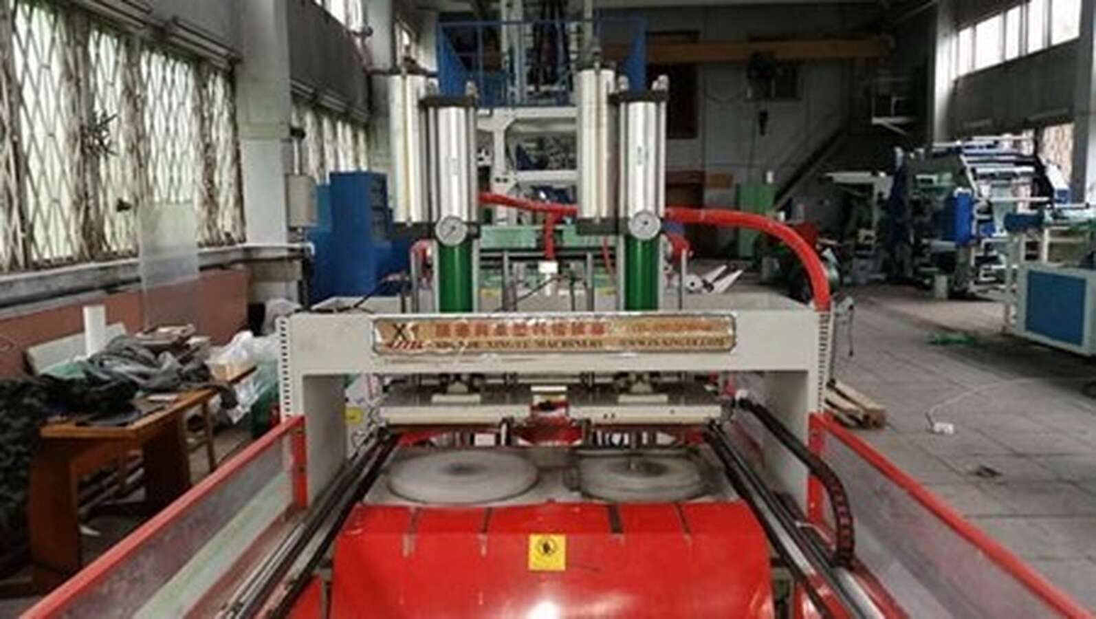 Автоматическая пакетоделательная машина Shunde Xingye DS-100
