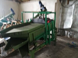 Линия для производства резиновой крошки