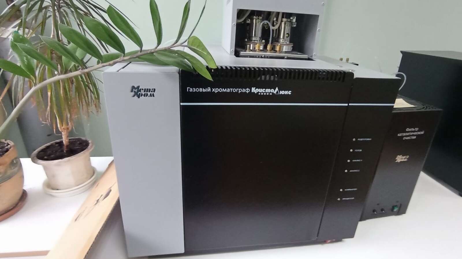 Хроматографический комплекс "Кристаллюкс-4000М