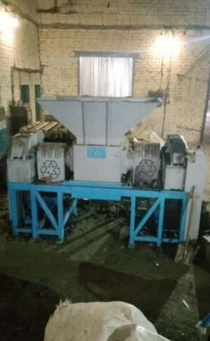 Шредер SHR-600D2M