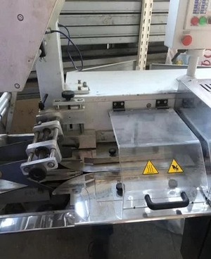 Горизонтальная упаковочная машина МГУ-НОТИС-135