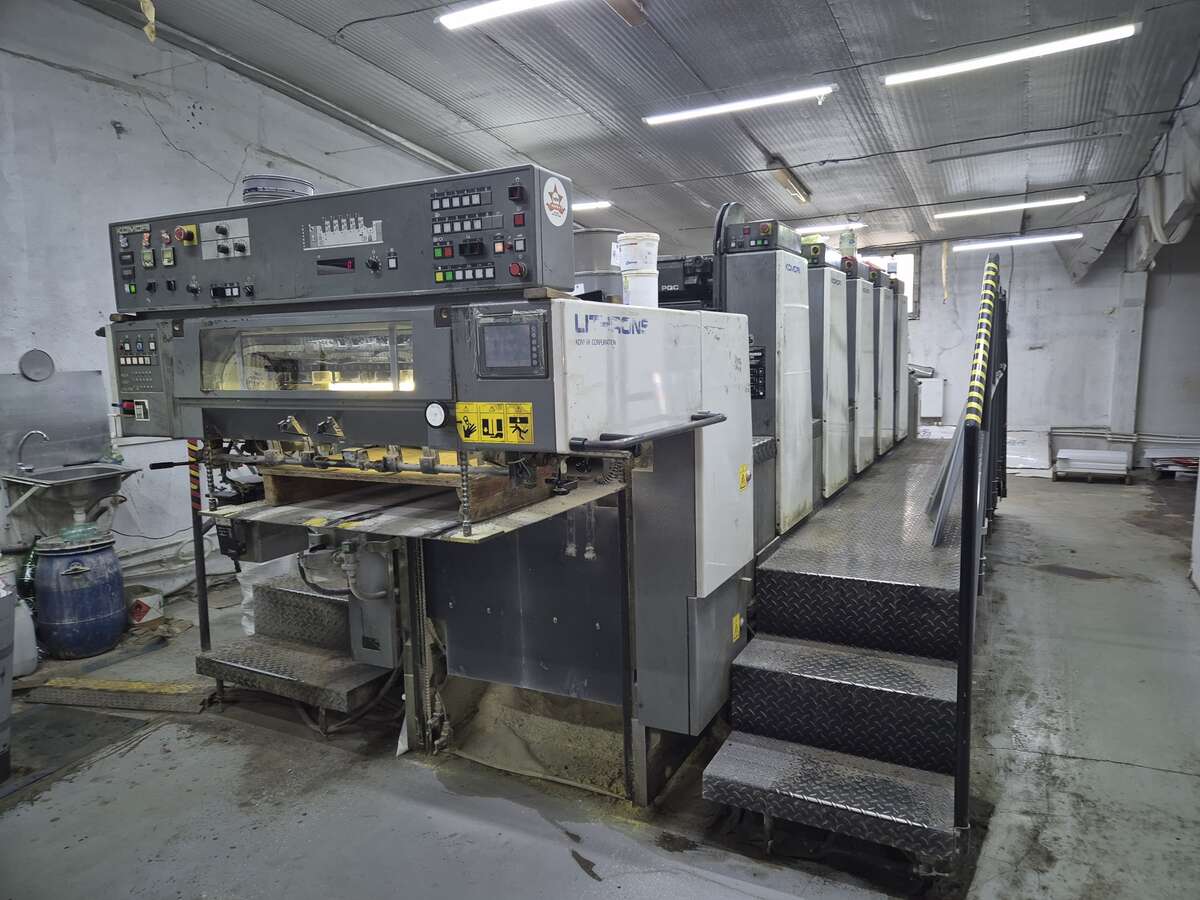 Офсетная печатная машина Komori lithrone L-528