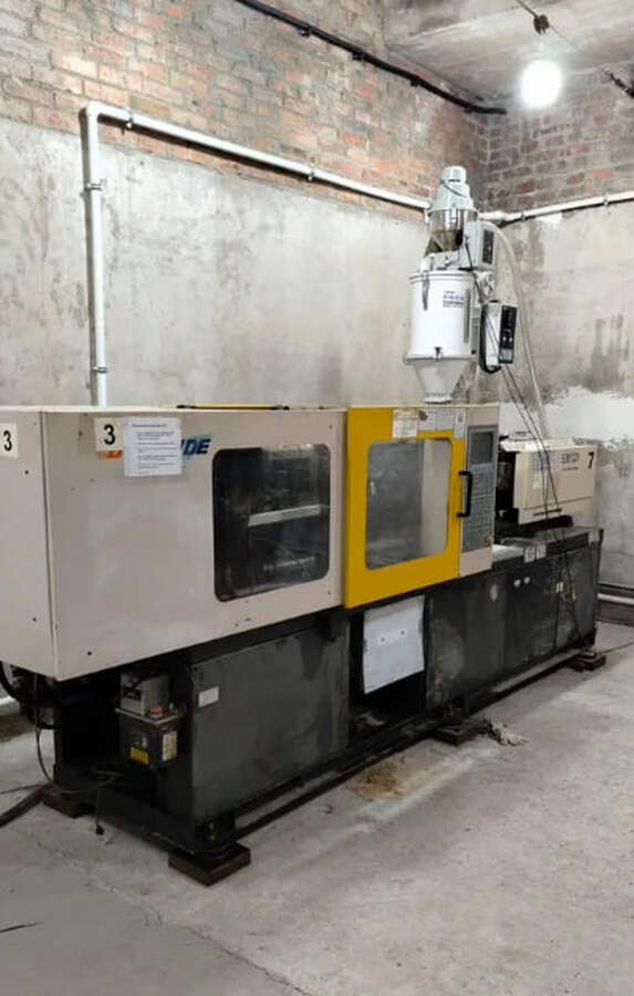 Тepмопластавтомат CНEN DЕ EM 120