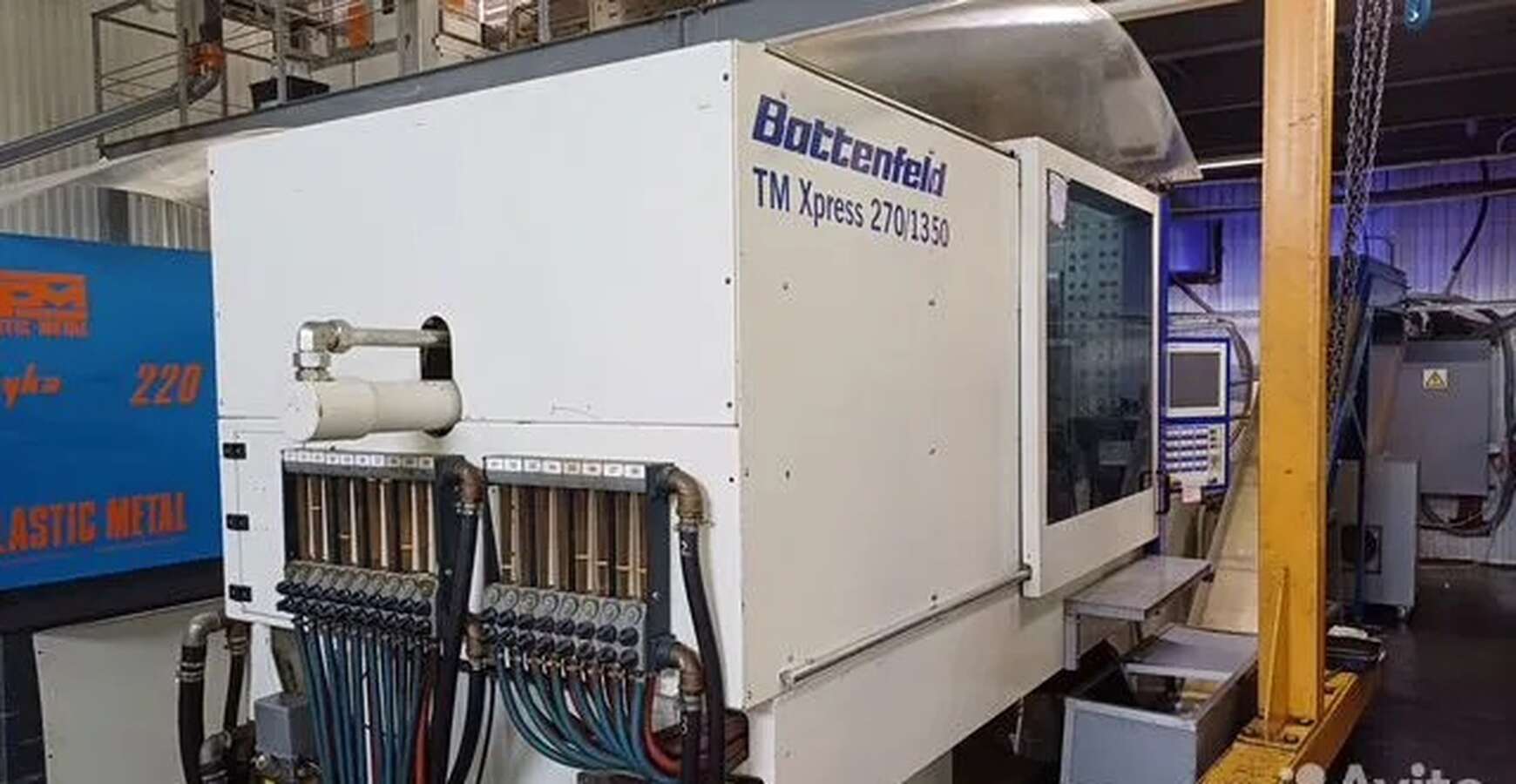 Термопластавтомат Battenfeld 270/1350 Австрия 2012