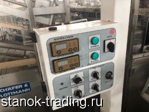 Продается Горизонтально упаковочная машина РТ-УМ-ГШ