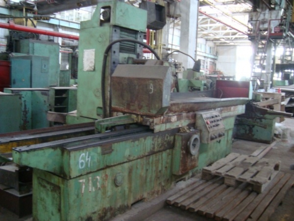 Плоскошлифовальный станок 3л722В