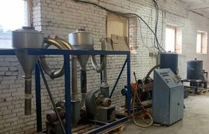 Гранулятор с компактором Австрия