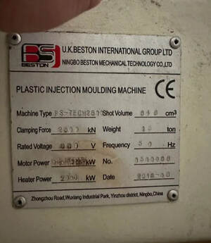 Термопластавтомат PS tech- 2800 Китай 2013г.в.