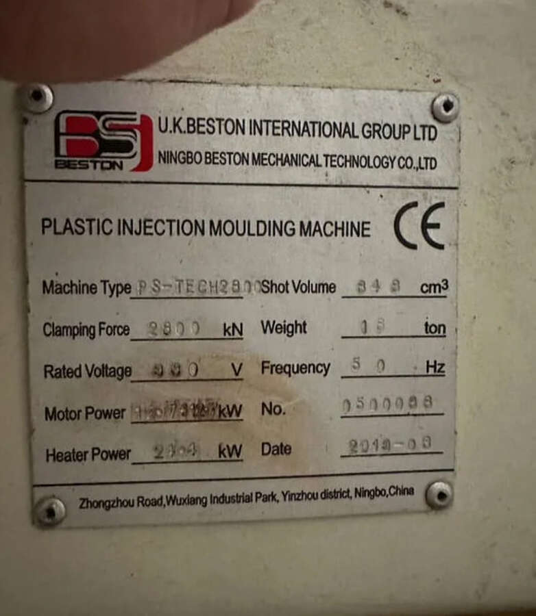 Термопластавтомат PS tech- 2800 Китай 2013г.в.