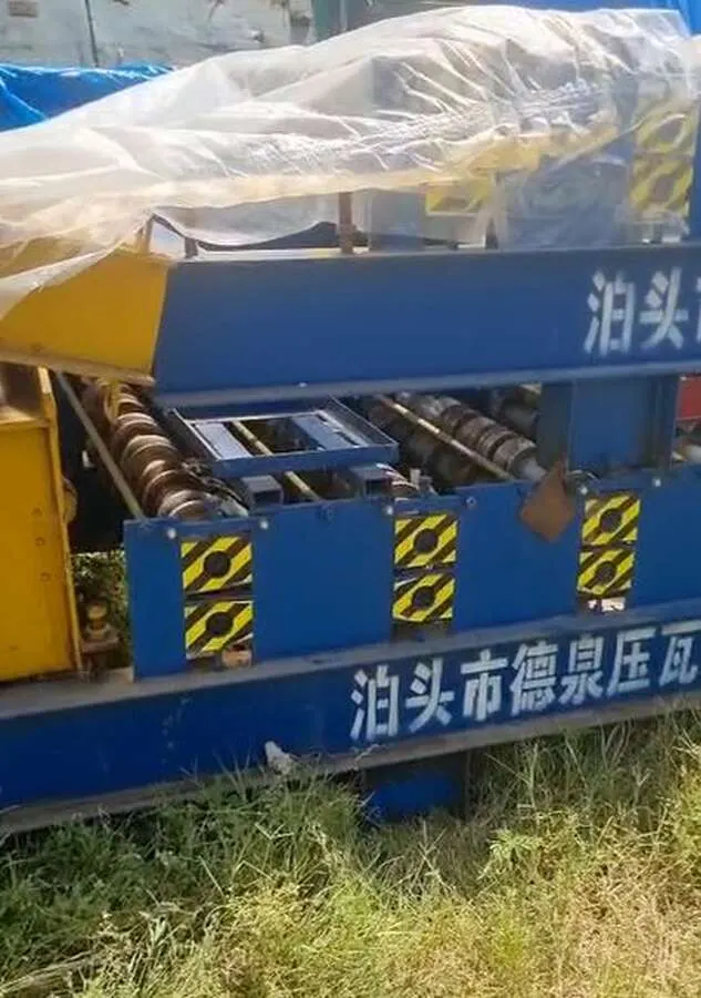 Линия для производства профлиста Китай