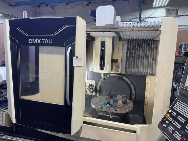 Обрабатывающий центр DMG MORI CMX 70 U 2017г.в.