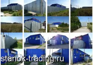 Продается Завод по переработке молока до 20 т