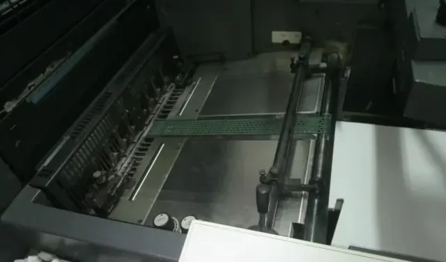 Офсетная печатная машина Heidelberg sm 52-2