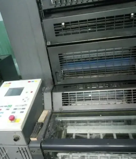 Офсетная печатная машина Heidelberg sm 52-2