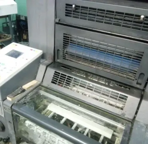 Офсетная печатная машина Heidelberg sm 52-2
