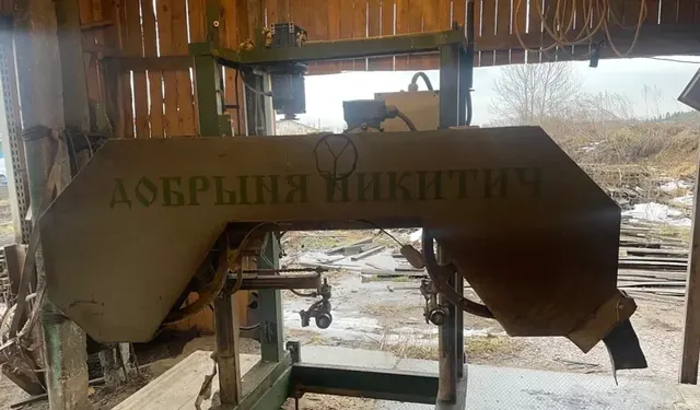 Ленточная пилорама ДОБРЫНЯ НИКИТИЧ