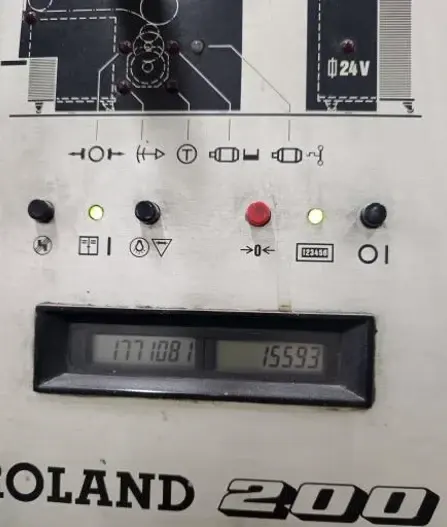 Уф лакировальный модуль ROLAND 202 TOB