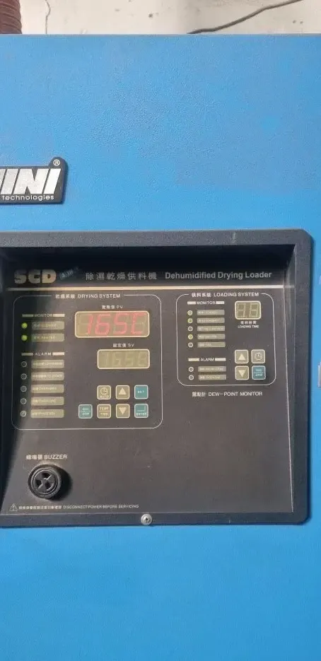 Термопластавтомат Fu Chun Shin PL-420L