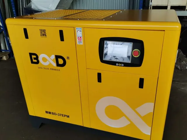 Винтовой компрессор Baode BD-37EPM