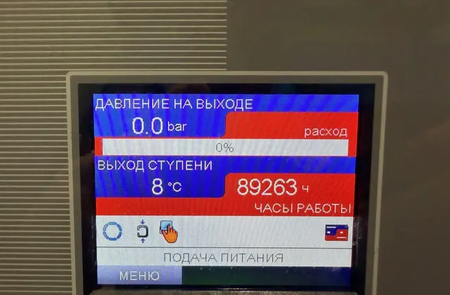 Винтовой компрессор Alup ALLEGRO 37-10