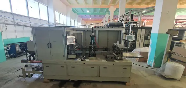 Машина термоформовочная для крышек стаканов DB-470