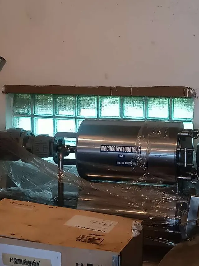 Маслообразователь Т1-ОМ-2Т