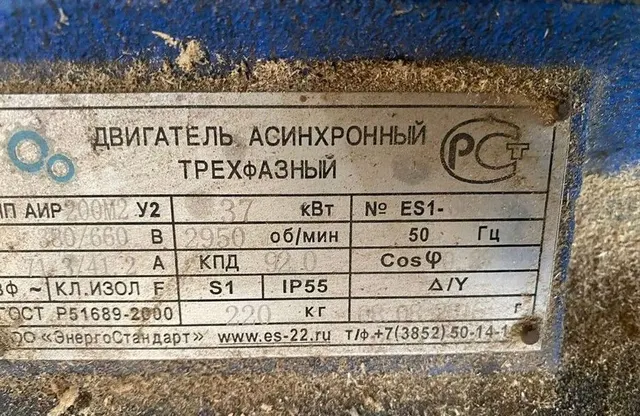 Станок двухвальный многопильный Белая Акула 2Ц16
