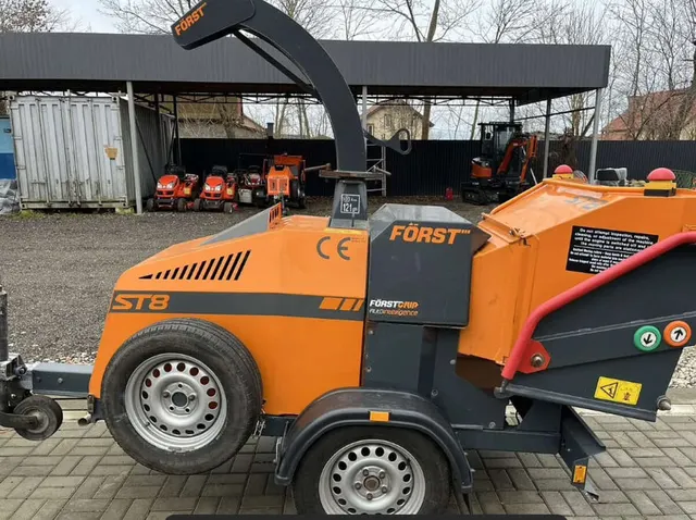Измельчитель веток Forst ST8 2019г.в.