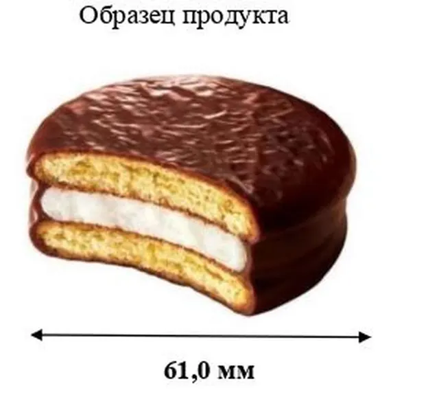 Депозитор Маршмеллоу UMD-1500-1600-O