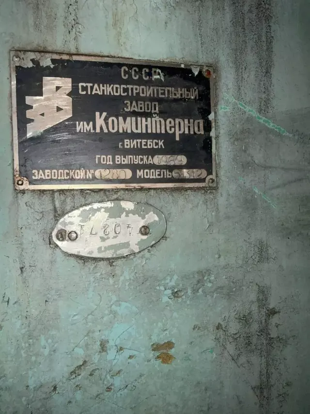 Внутришлифовальный станок si4 AS (87180)