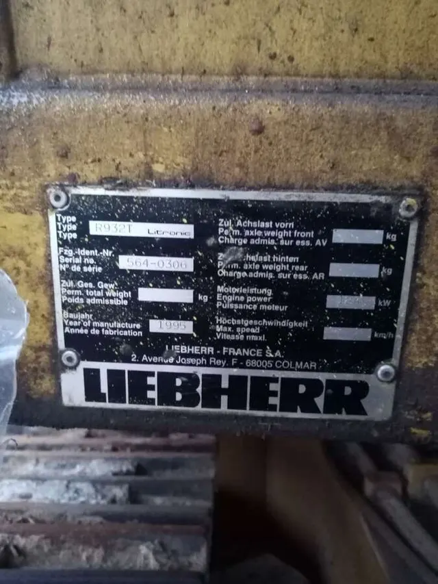 Буровая установка Delmag RH-09-W 1994г.в.