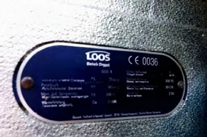 Котел паровой Bosch с автоматикой