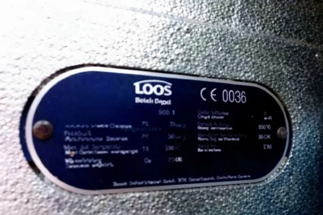 Котел паровой Bosch с автоматикой