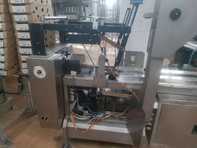 Автомат для фасовки творога FASA ARM