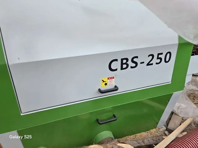 Брусовальный станок двухвальный EcoWood CBS-250