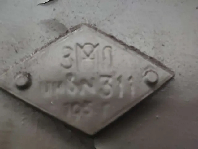 Токарно-карусельный станок 1541 1961г.в.