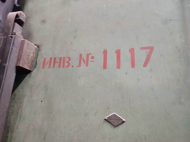 Продольно-фрезерный станок 6612У