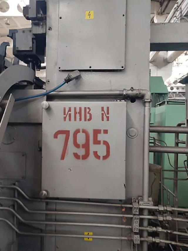 Станок вертикально-протяжной МП7А612-070