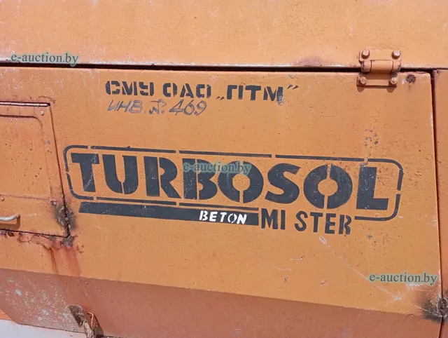Бетононасoc Beton Master Plus