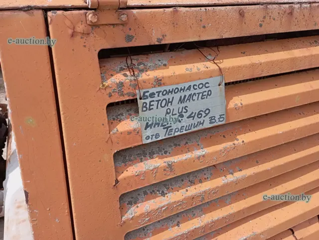 Бетононасoc Beton Master Plus