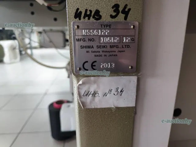 Промышленная плосковязальная машина SHIMA SEIKI