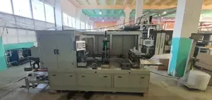 Машина термоформовочная для крышек стаканов DB-470